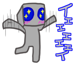 Alien and Bad Pear sticker #14545993