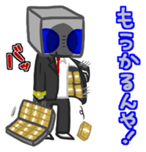 Alien and Bad Pear sticker #14545996