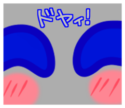 Alien and Bad Pear sticker #14546000