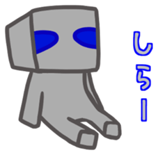 Alien and Bad Pear sticker #14546001