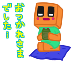 Alien and Bad Pear sticker #14546008