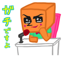 Alien and Bad Pear sticker #14546015