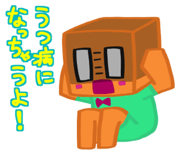 Alien and Bad Pear sticker #14546017