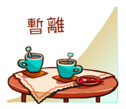 Gemini's funny daily life stickers sticker #14546207