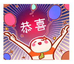 Gemini's funny daily life stickers sticker #14546209