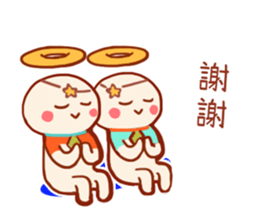 Gemini's funny daily life stickers sticker #14546210
