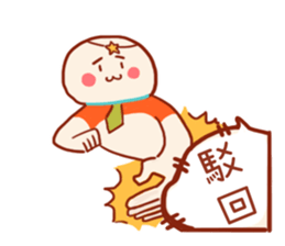 Gemini's funny daily life stickers sticker #14546211