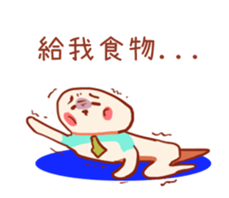 Gemini's funny daily life stickers sticker #14546212