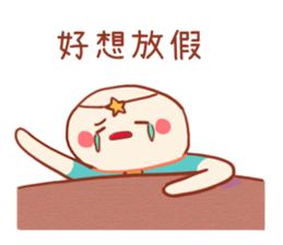 Gemini's funny daily life stickers sticker #14546216
