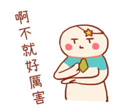 Gemini's funny daily life stickers sticker #14546222