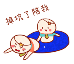 Gemini's funny daily life stickers sticker #14546226