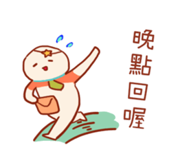 Gemini's funny daily life stickers sticker #14546228