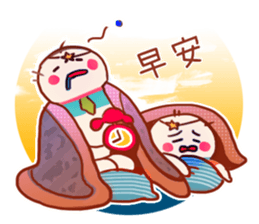 Gemini's funny daily life stickers sticker #14546230