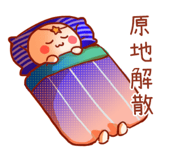 Gemini's funny daily life stickers sticker #14546232