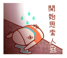 Gemini's funny daily life stickers sticker #14546233