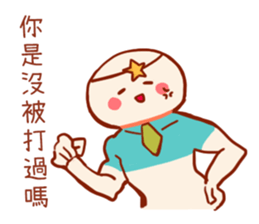 Gemini's funny daily life stickers sticker #14546234