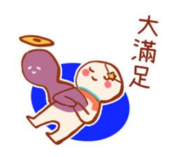 Gemini's funny daily life stickers sticker #14546237