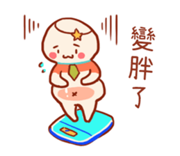 Gemini's funny daily life stickers sticker #14546241