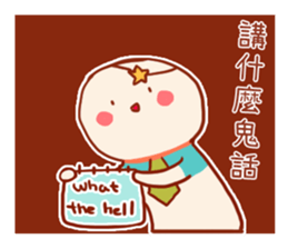 Gemini's funny daily life stickers sticker #14546243