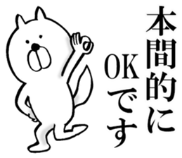 The sticker which Honma use sticker #14546378