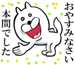 The sticker which Honma use sticker #14546405