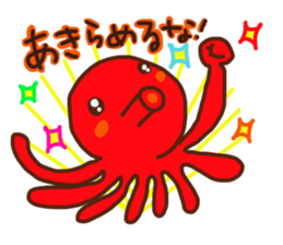 Go for it! Examinee sticker #14546408