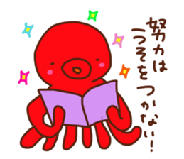 Go for it! Examinee sticker #14546410