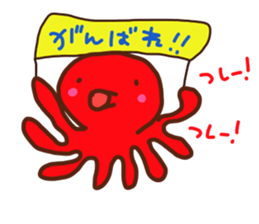 Go for it! Examinee sticker #14546412