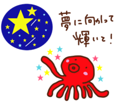 Go for it! Examinee sticker #14546413