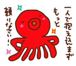 Go for it! Examinee sticker #14546416