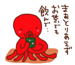 Go for it! Examinee sticker #14546418