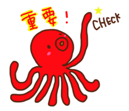 Go for it! Examinee sticker #14546419