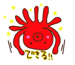 Go for it! Examinee sticker #14546420