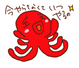 Go for it! Examinee sticker #14546423