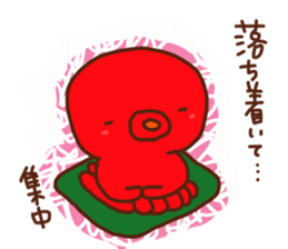 Go for it! Examinee sticker #14546424