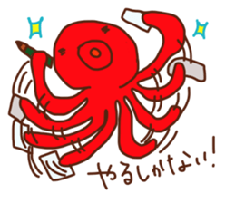 Go for it! Examinee sticker #14546425