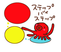 Go for it! Examinee sticker #14546427