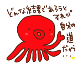 Go for it! Examinee sticker #14546428