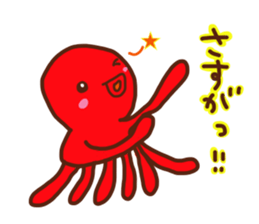 Go for it! Examinee sticker #14546433