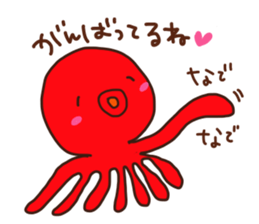 Go for it! Examinee sticker #14546434