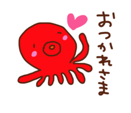 Go for it! Examinee sticker #14546435