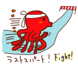 Go for it! Examinee sticker #14546436