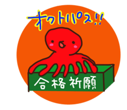 Go for it! Examinee sticker #14546437