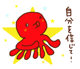 Go for it! Examinee sticker #14546438