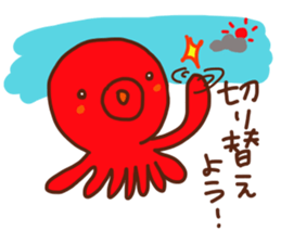 Go for it! Examinee sticker #14546443