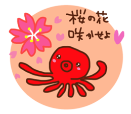 Go for it! Examinee sticker #14546444