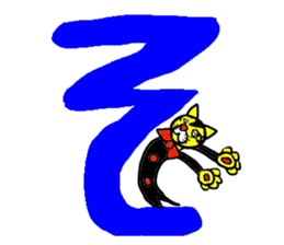 Gentlaman 50ver sticker #14546540