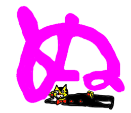 Gentlaman 50ver sticker #14546548