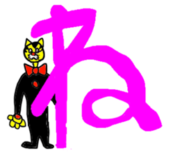 Gentlaman 50ver sticker #14546549