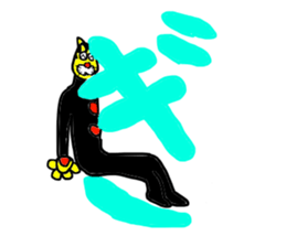 Gentlaman 50ver sticker #14546552